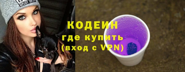 MDMA Premium VHQ Лиски