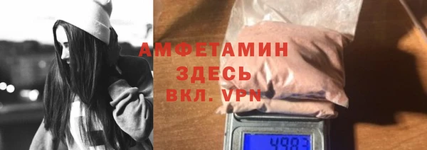 MDMA Premium VHQ Лиски